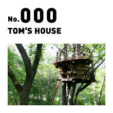 100 TREE HOUSES